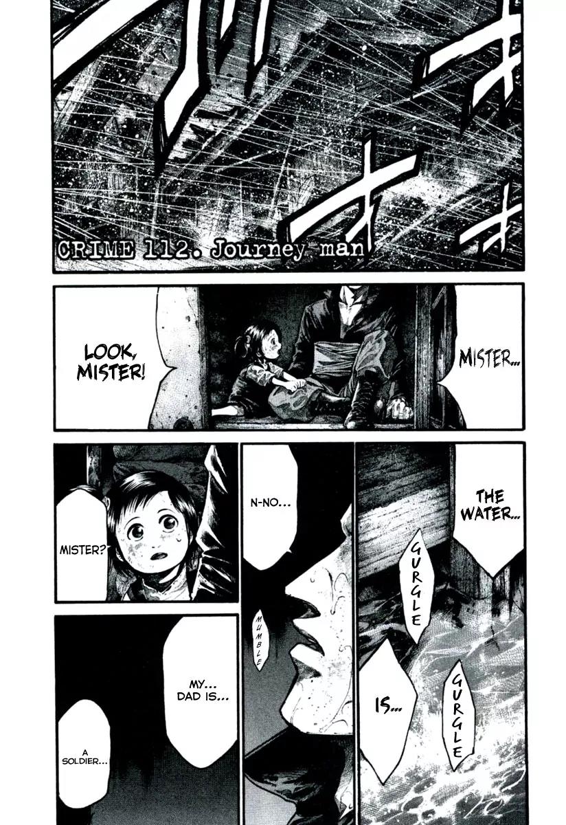 Rainbow chapter 112 page 2