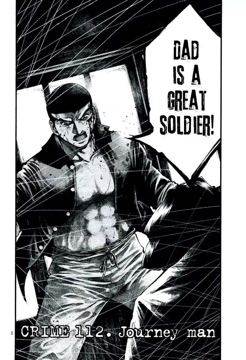 Rainbow chapter 112 page 3