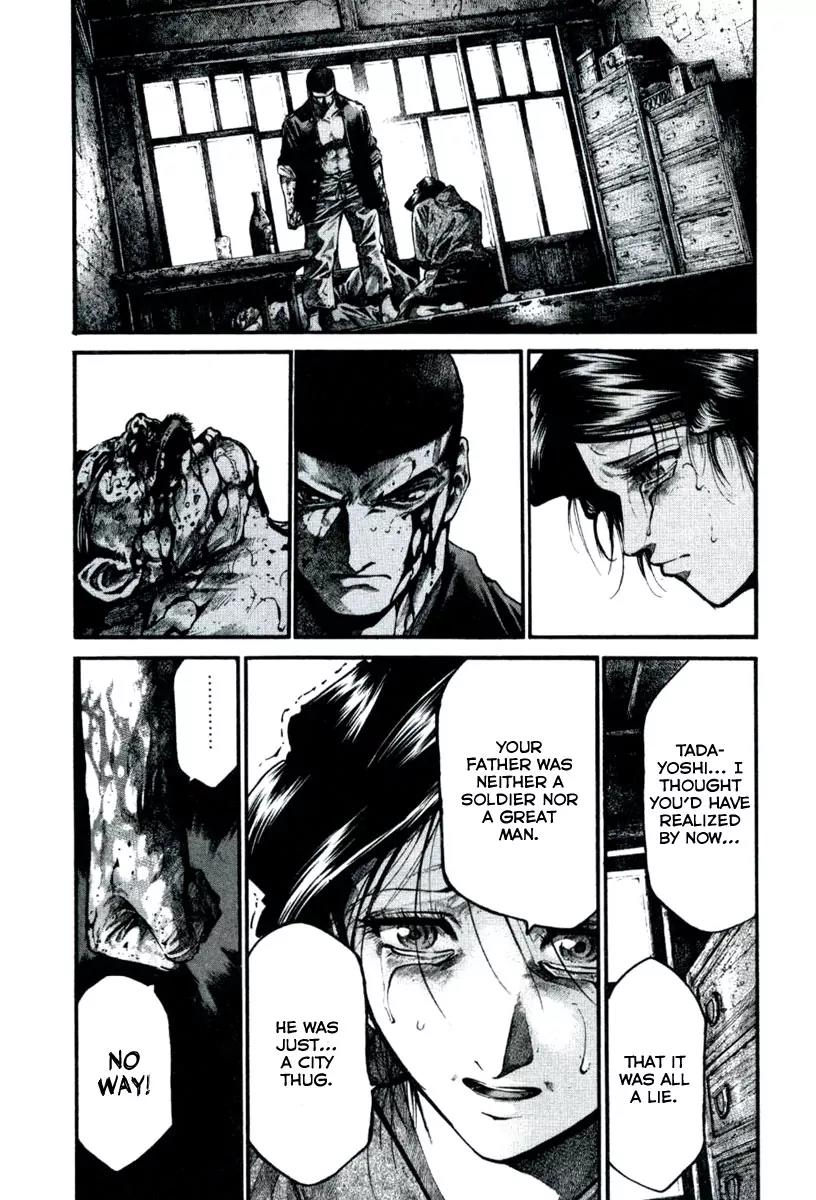 Rainbow chapter 112 page 4