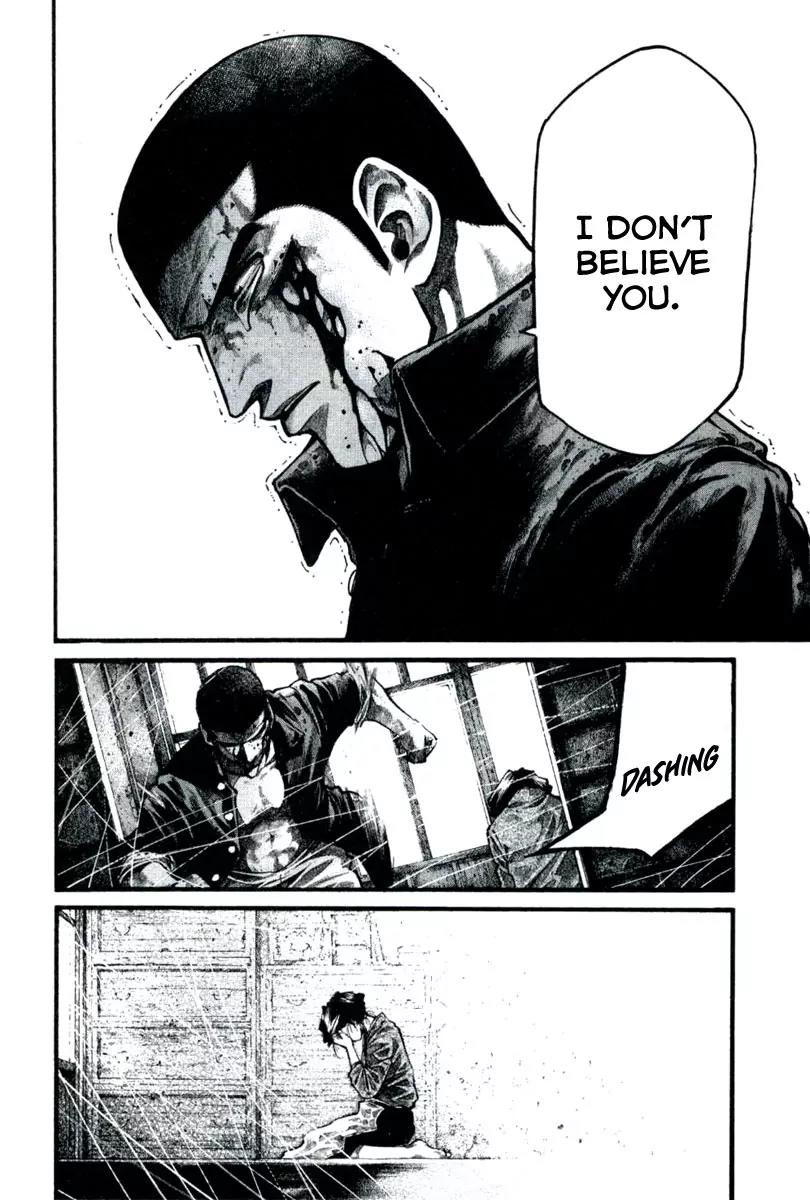 Rainbow chapter 112 page 5