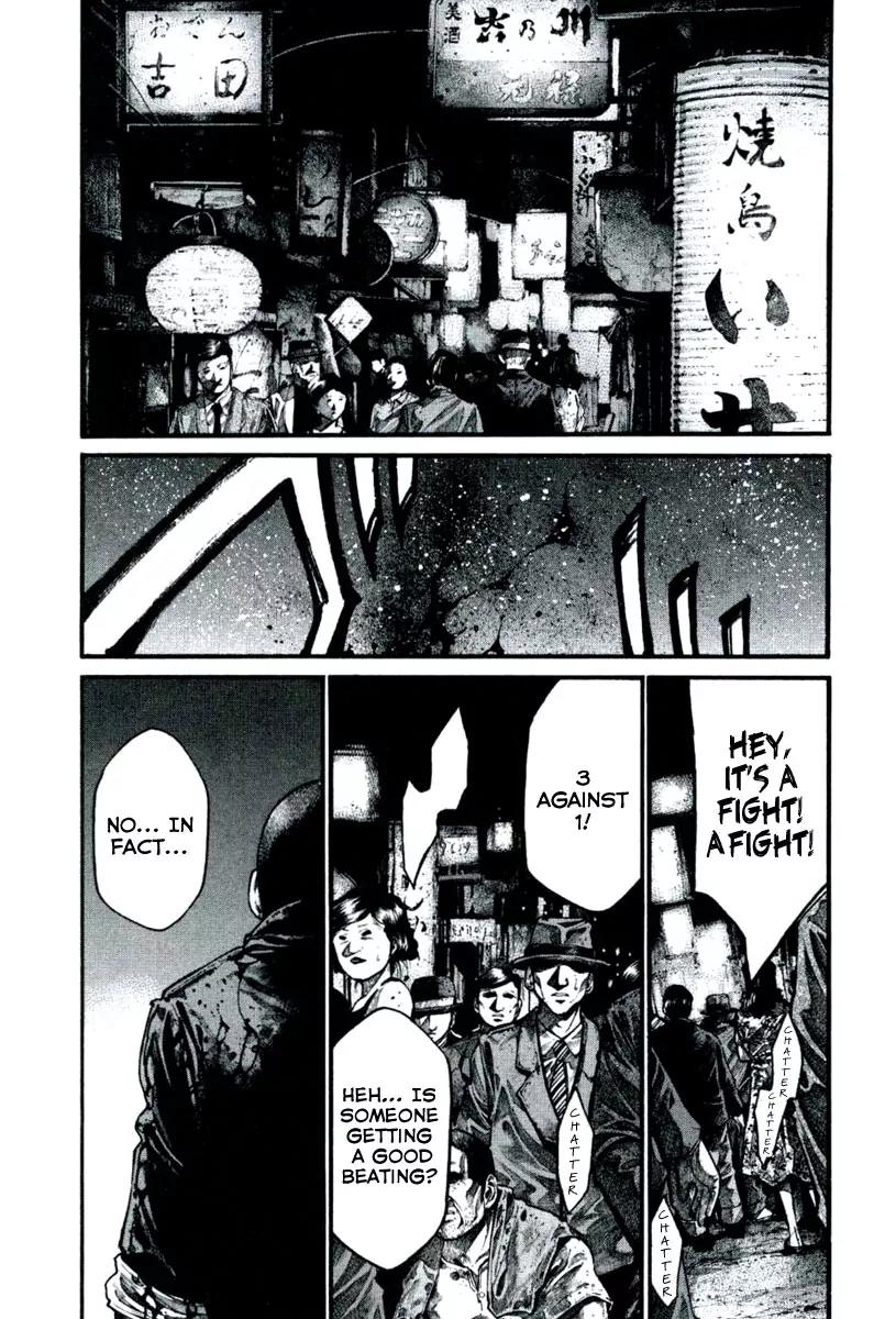 Rainbow chapter 112 page 6