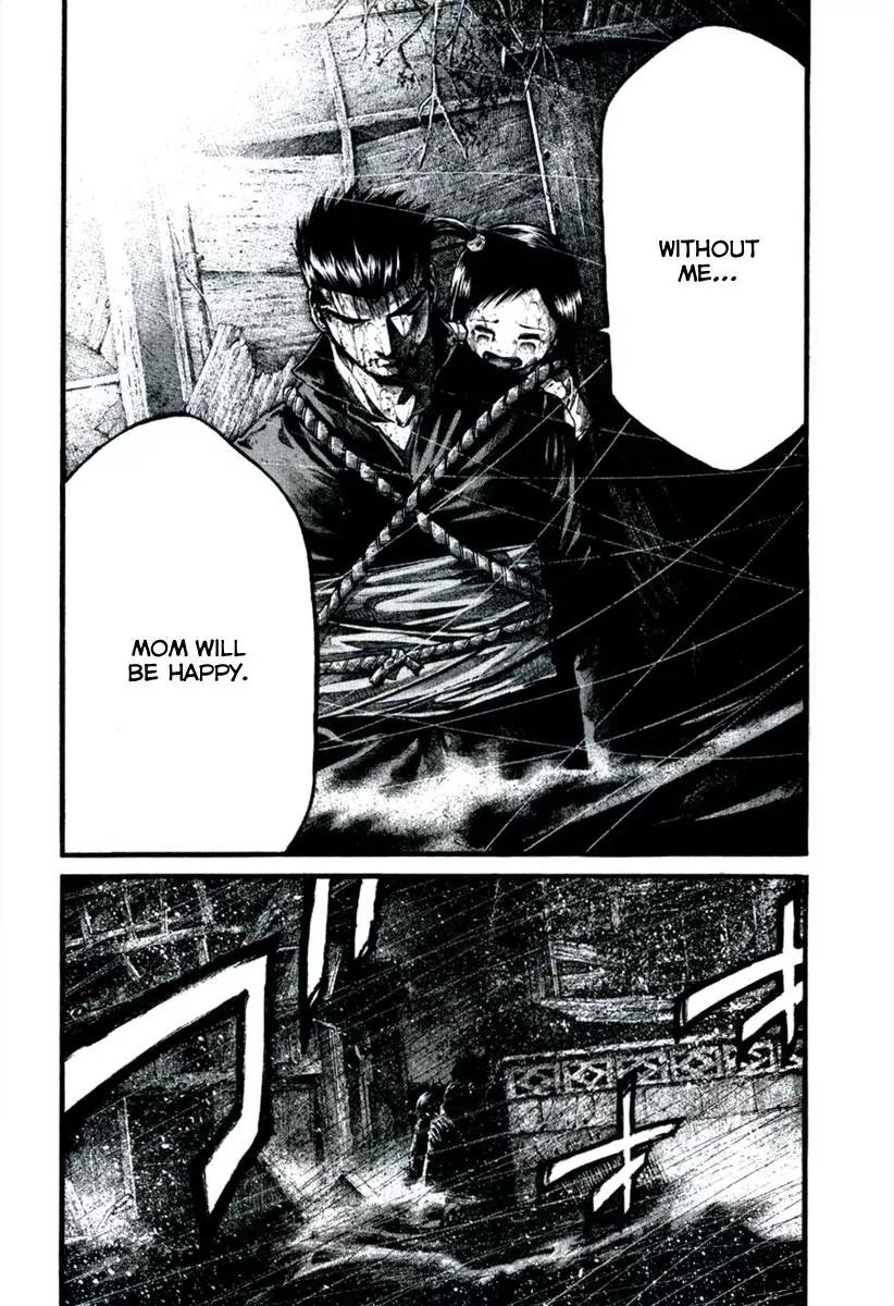 Rainbow chapter 113 page 12