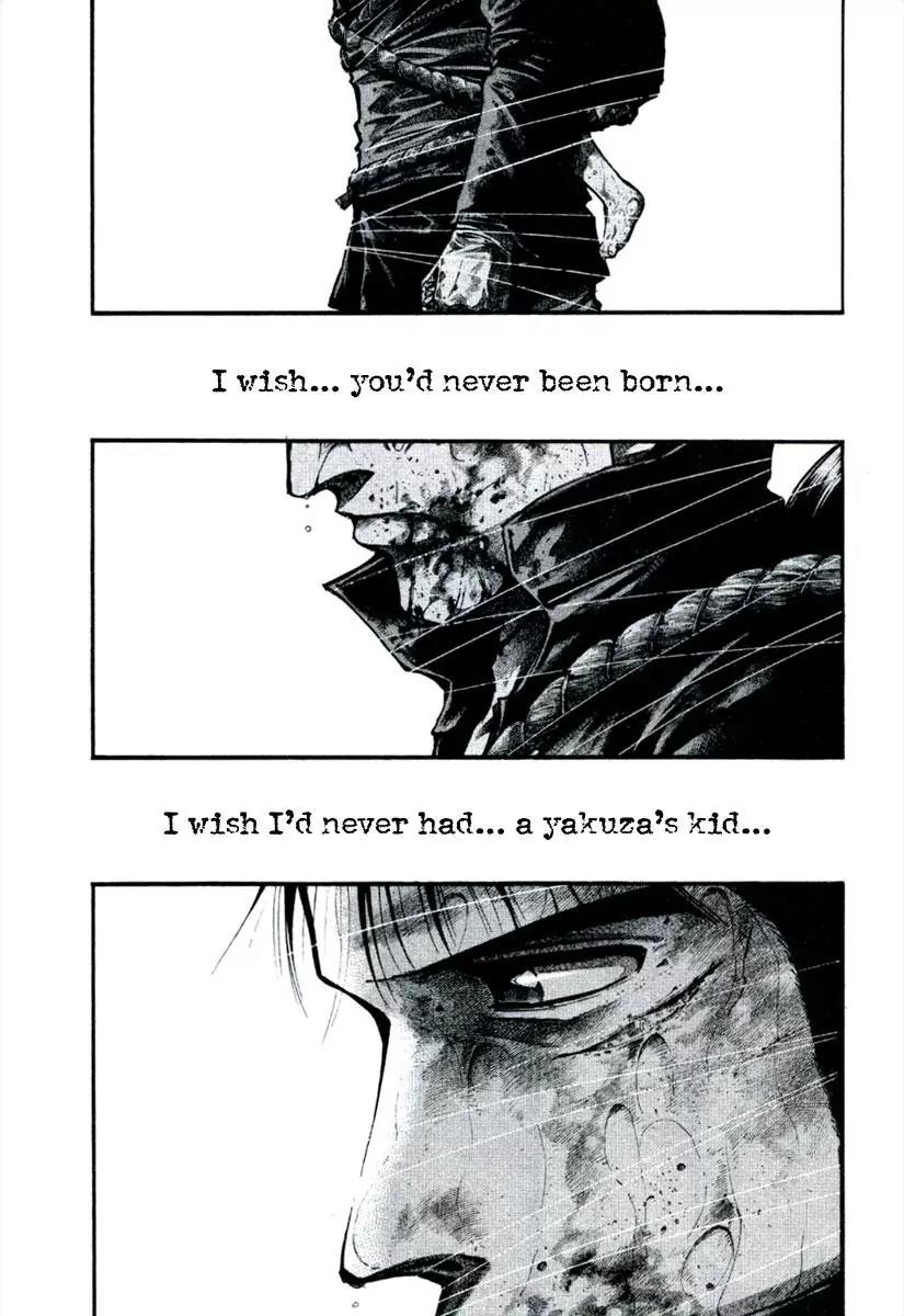 Rainbow chapter 113 page 13