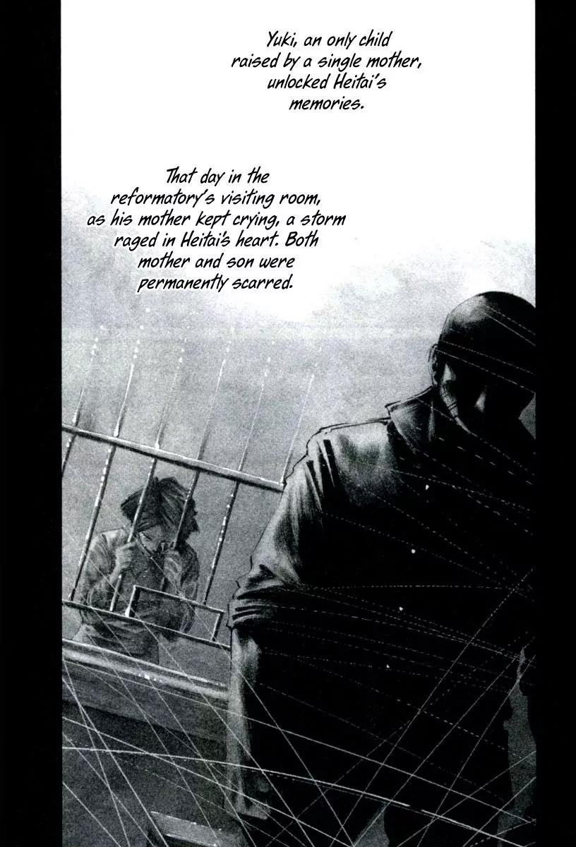 Rainbow chapter 113 page 15