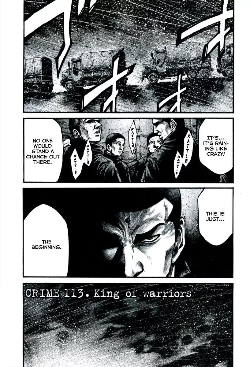 Rainbow chapter 113 page 2