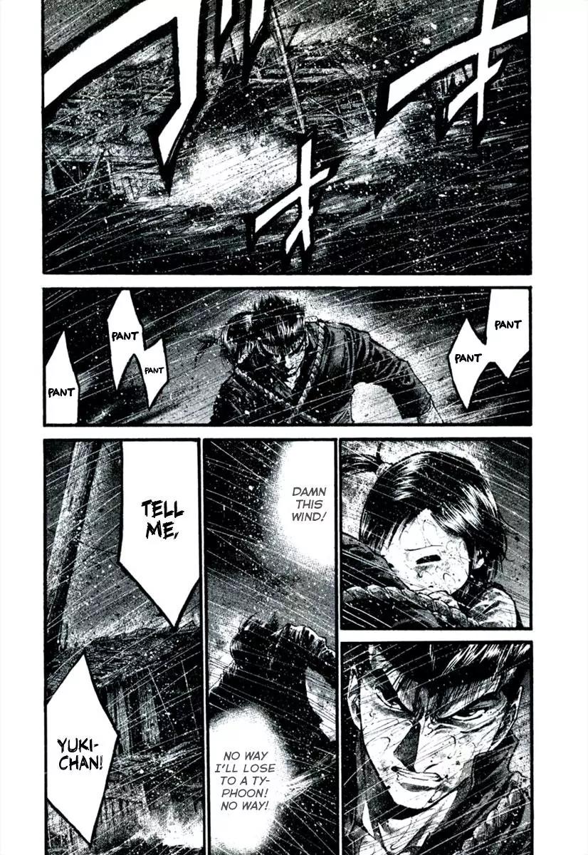 Rainbow chapter 113 page 4