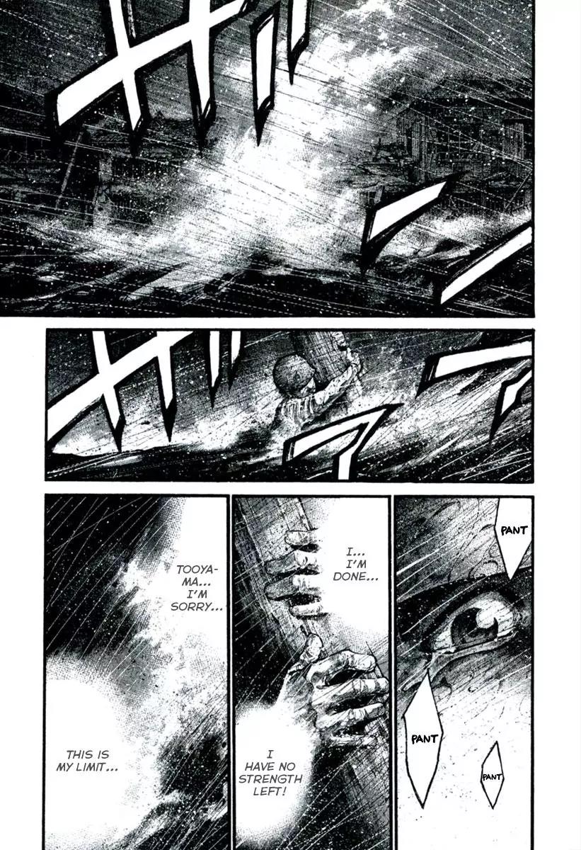 Rainbow chapter 113 page 7