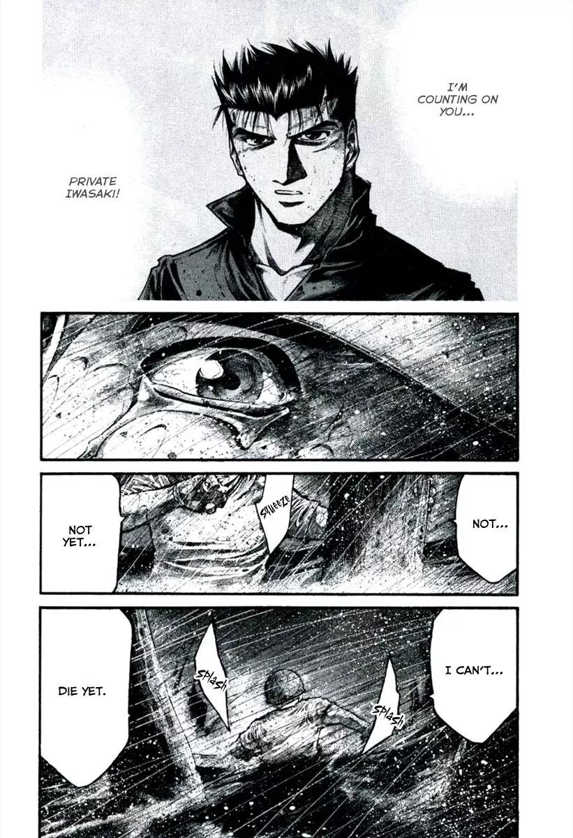 Rainbow chapter 113 page 8