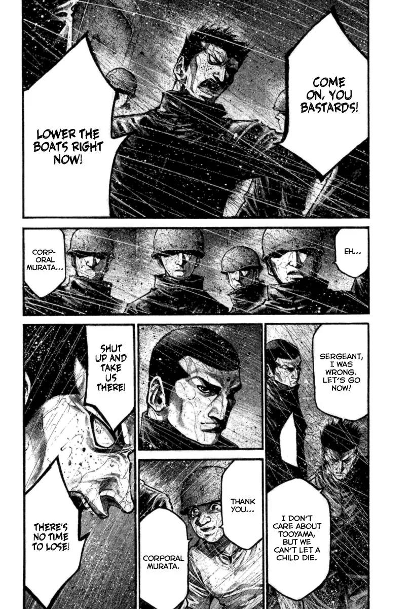 Rainbow chapter 114 page 12