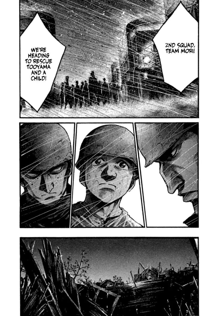 Rainbow chapter 114 page 13