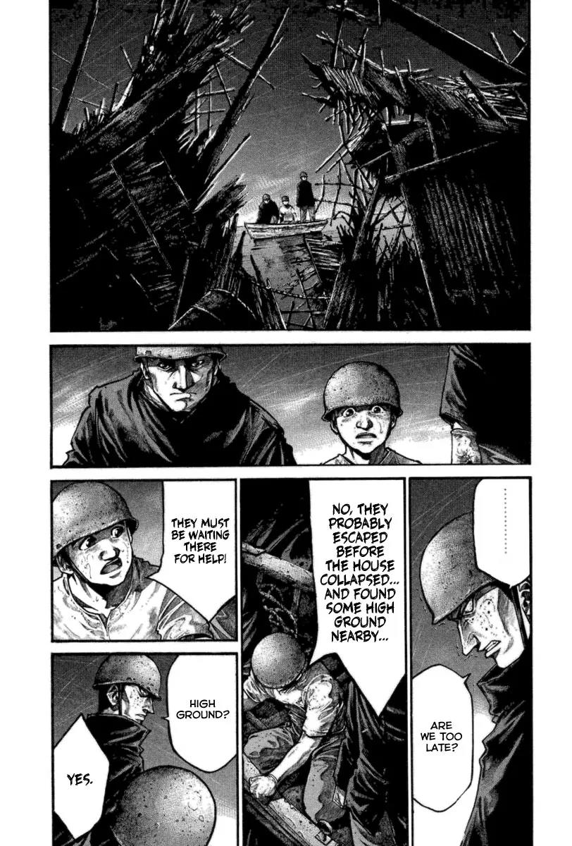 Rainbow chapter 114 page 15