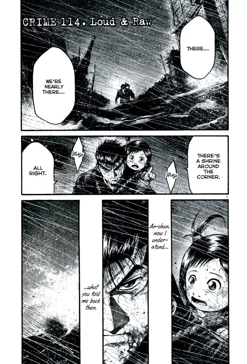 Rainbow chapter 114 page 2