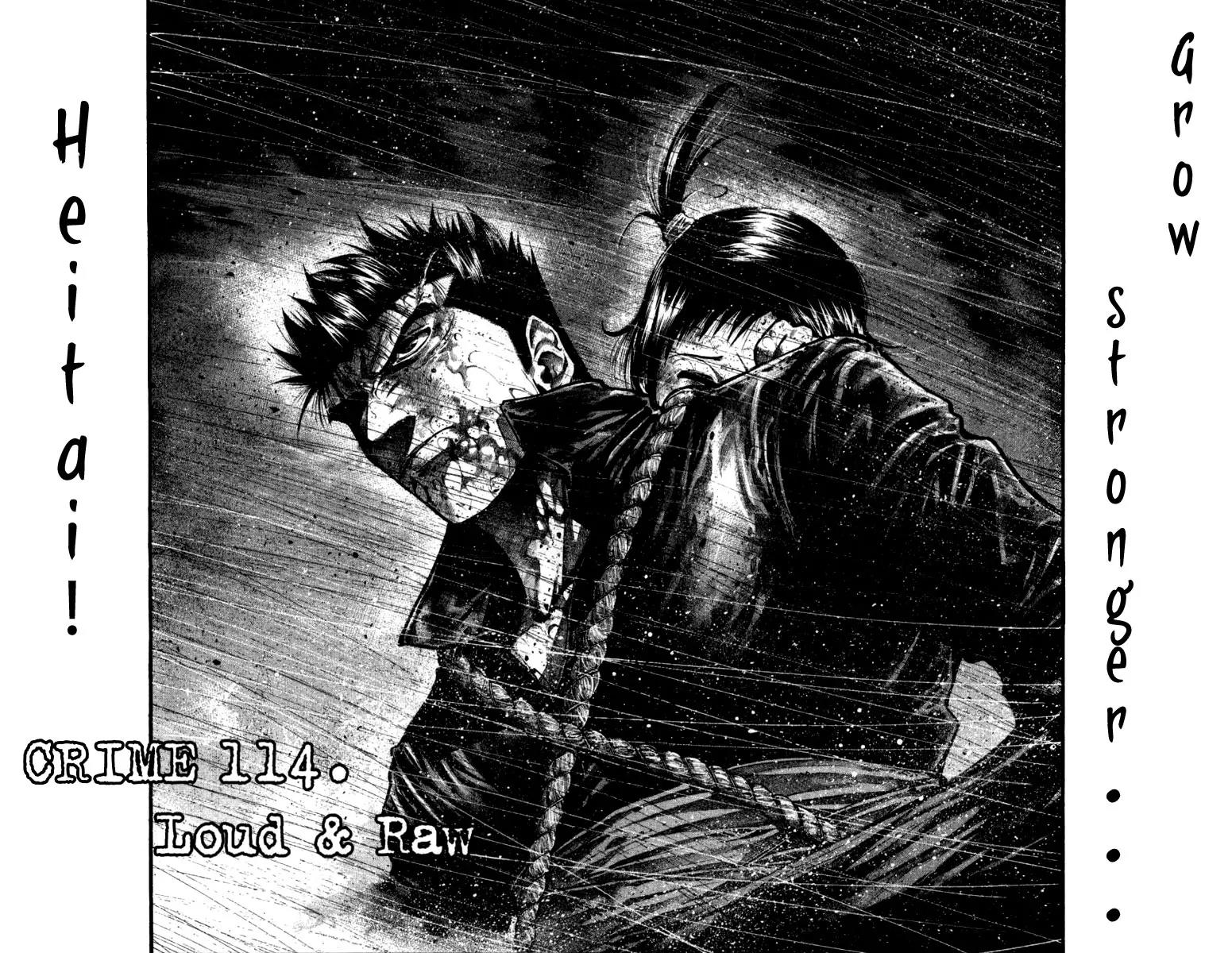 Rainbow chapter 114 page 3