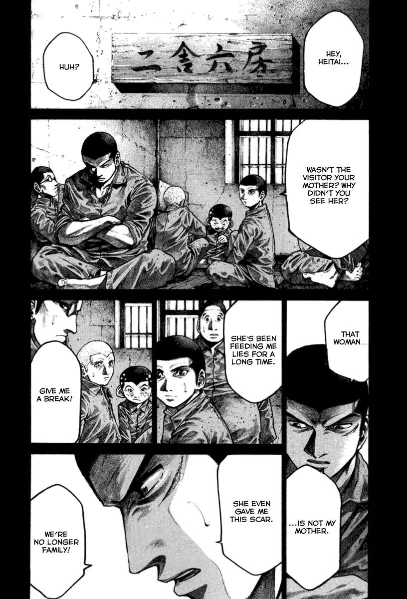 Rainbow chapter 114 page 4