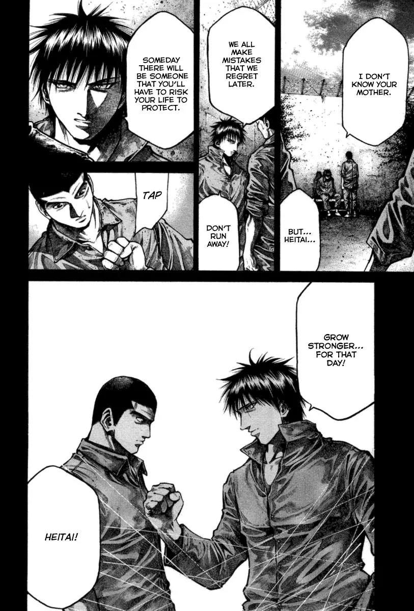 Rainbow chapter 114 page 6