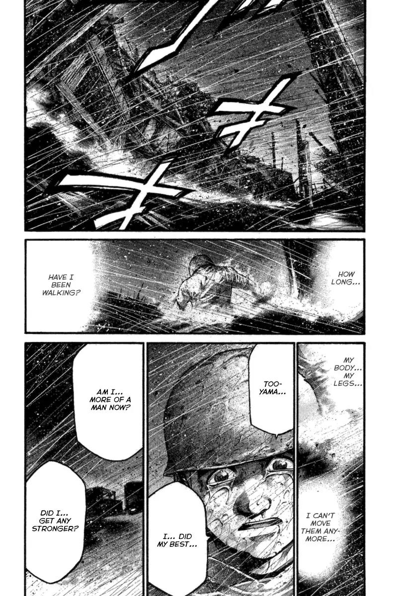 Rainbow chapter 114 page 8