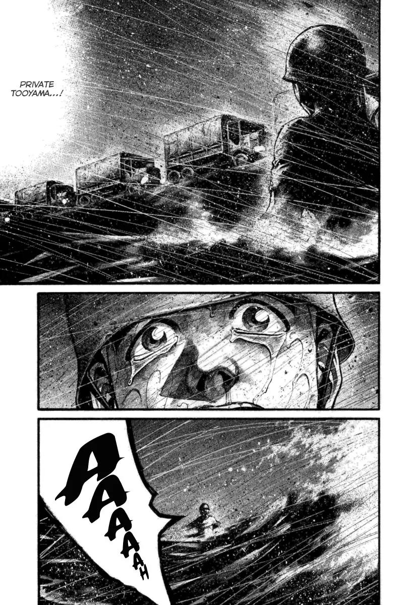 Rainbow chapter 114 page 9