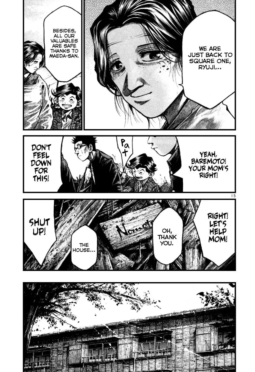 Rainbow chapter 115 page 14