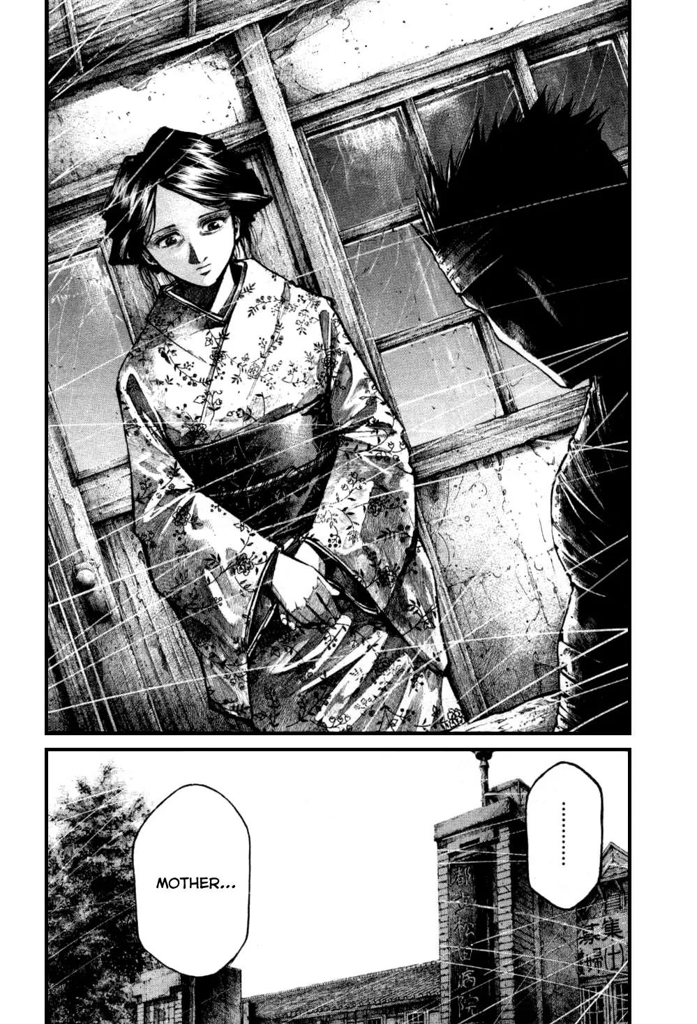 Rainbow chapter 115 page 17