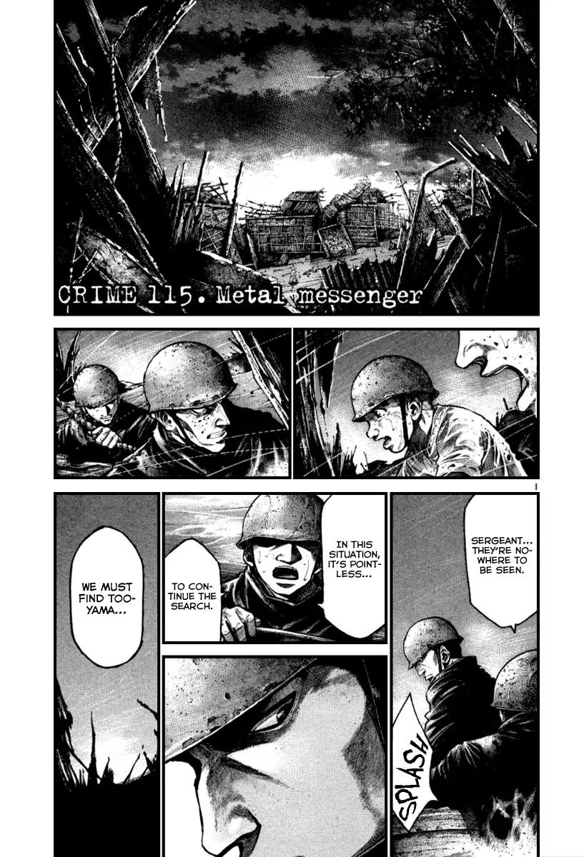 Rainbow chapter 115 page 2