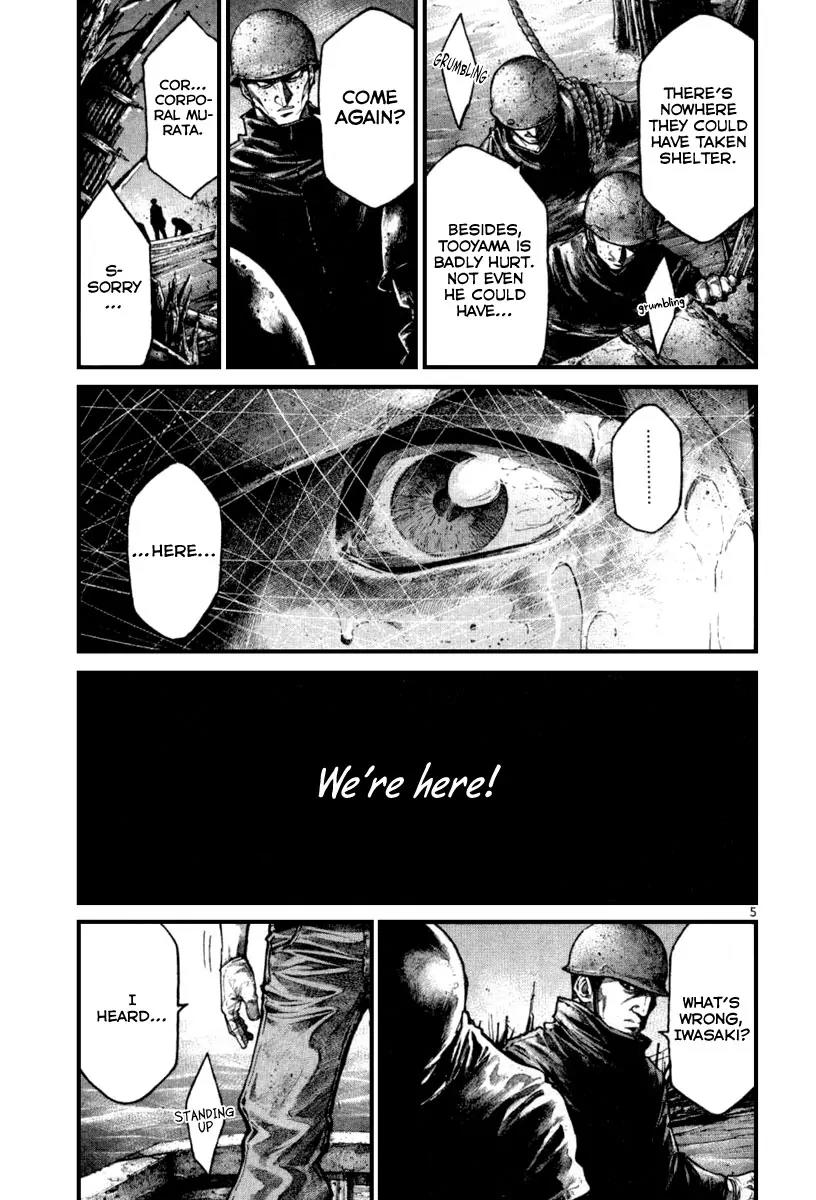 Rainbow chapter 115 page 5