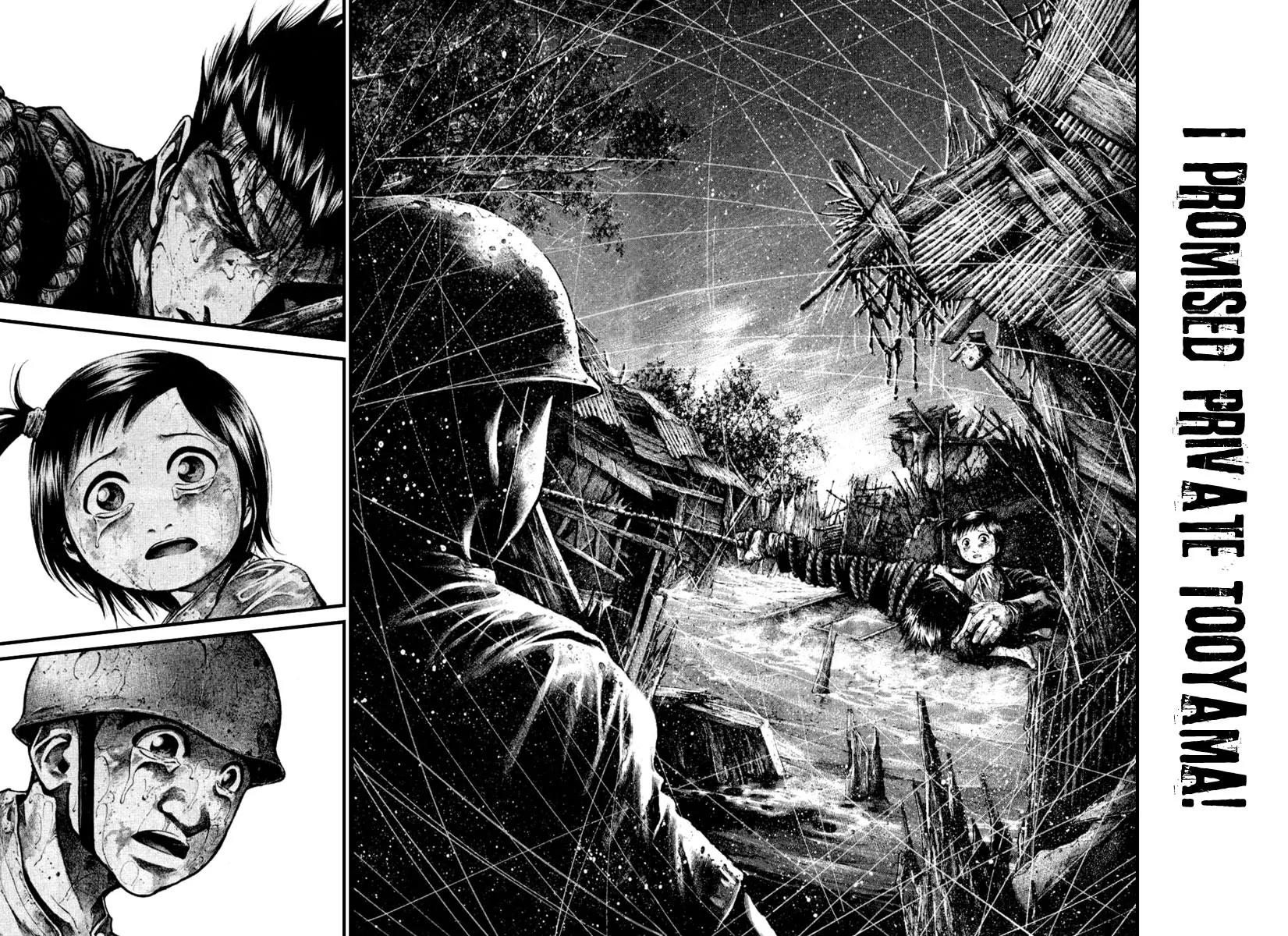 Rainbow chapter 115 page 8