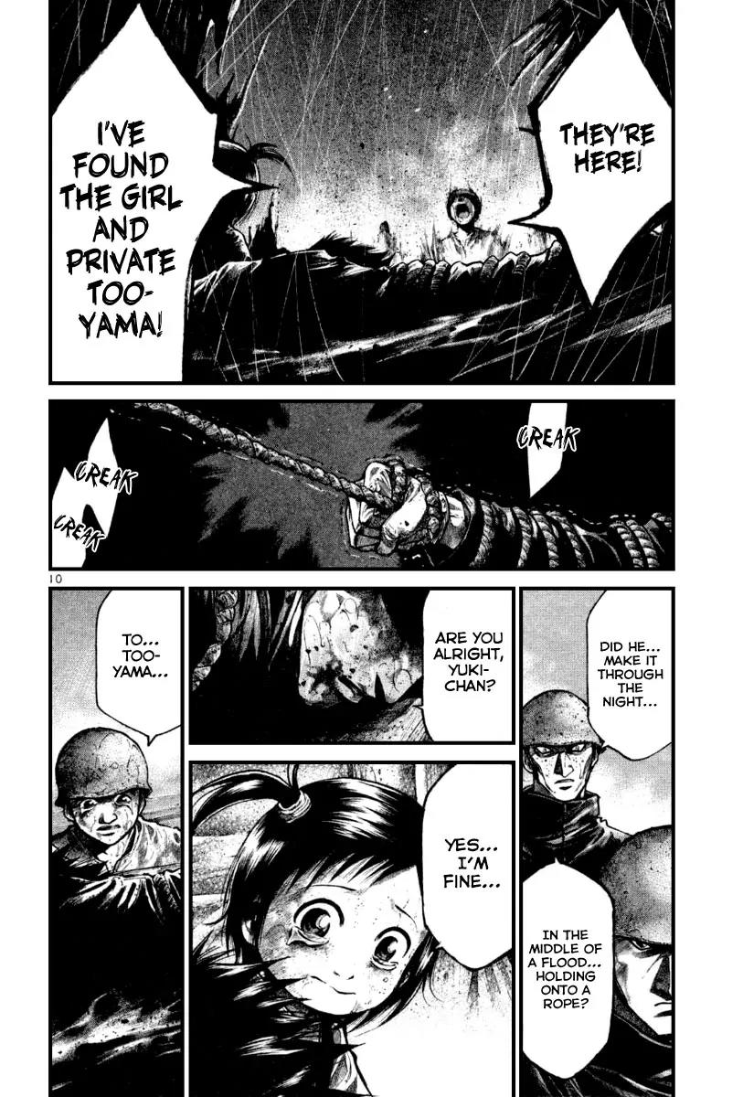 Rainbow chapter 115 page 9