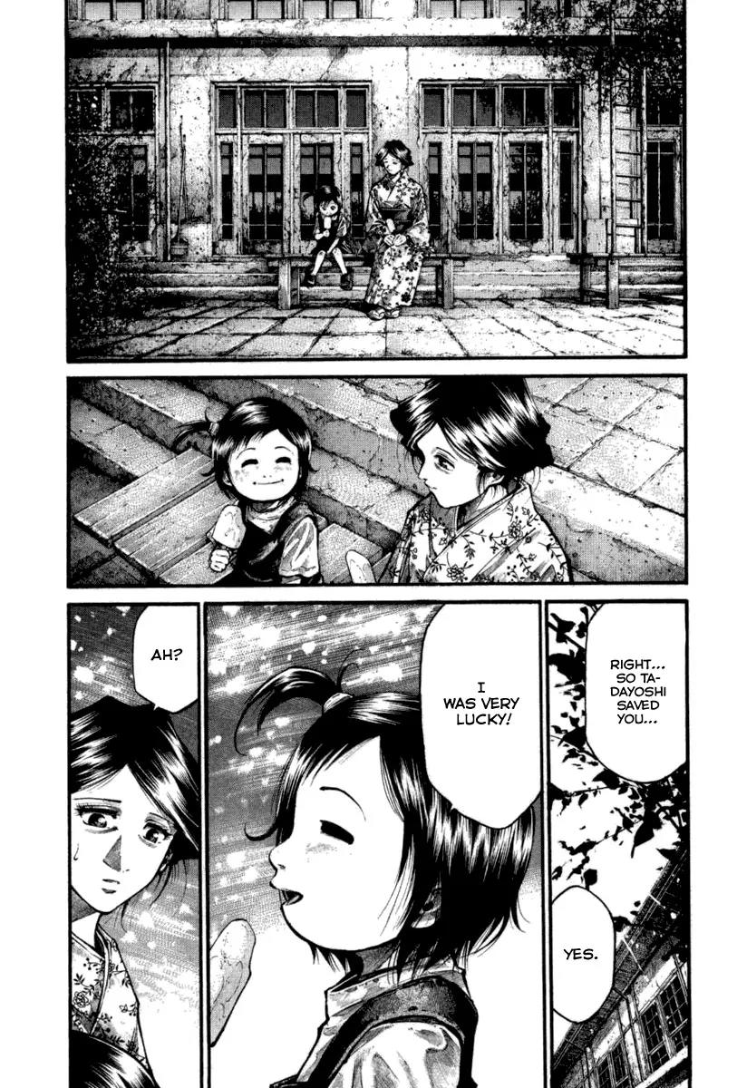 Rainbow chapter 116 page 10