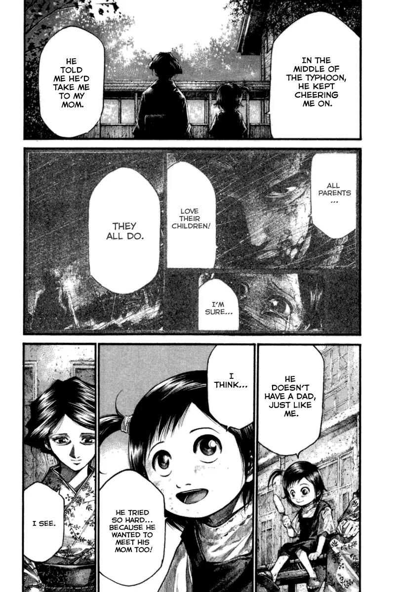 Rainbow chapter 116 page 11