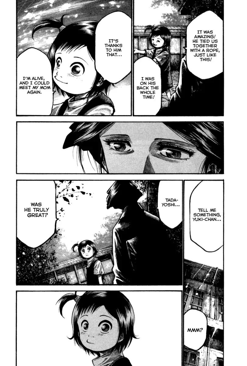 Rainbow chapter 116 page 13