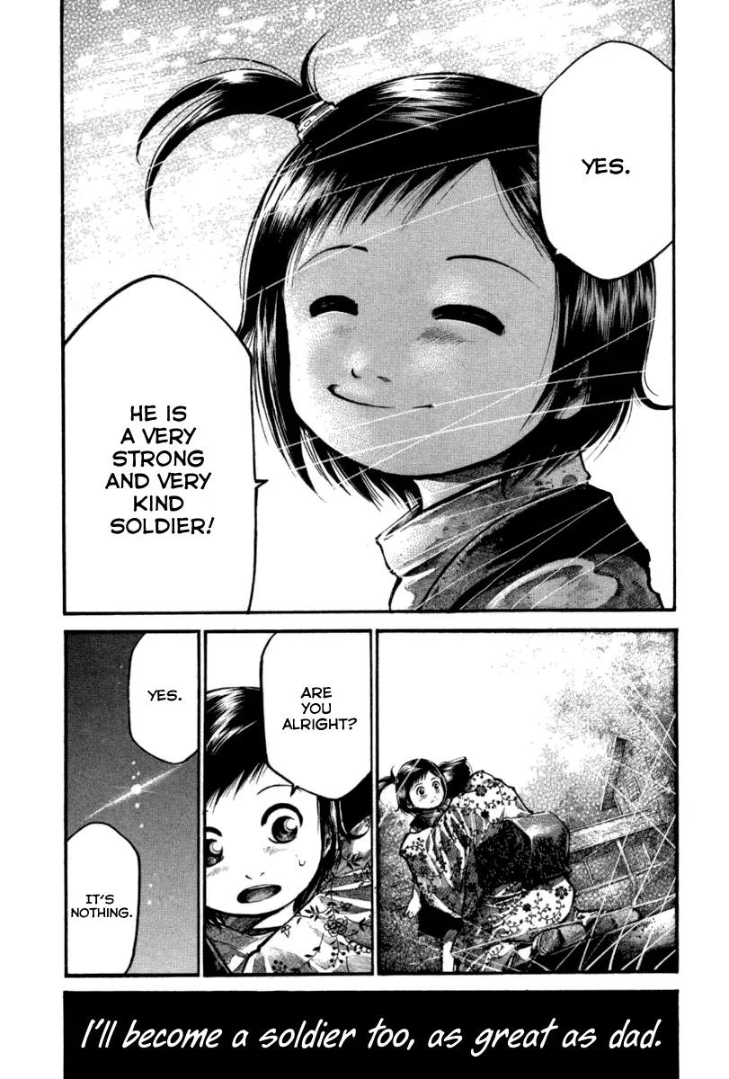 Rainbow chapter 116 page 14