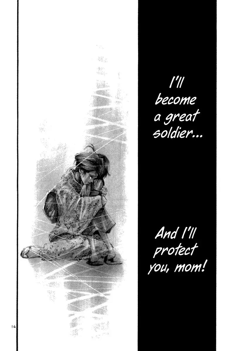 Rainbow chapter 116 page 15