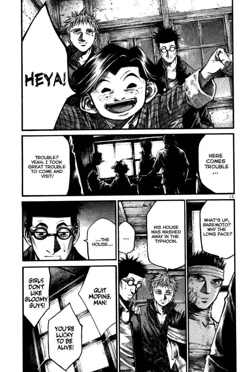 Rainbow chapter 116 page 16