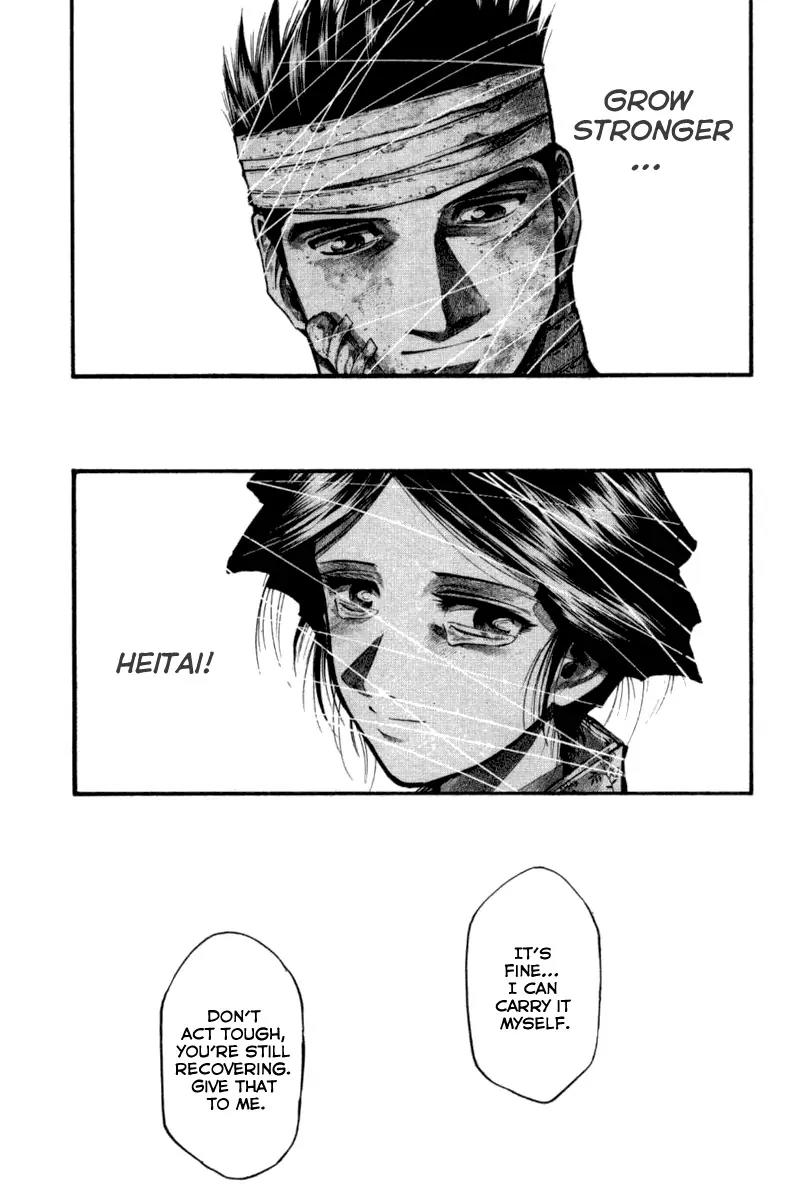 Rainbow chapter 116 page 18