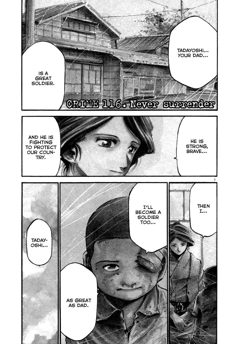 Rainbow chapter 116 page 2