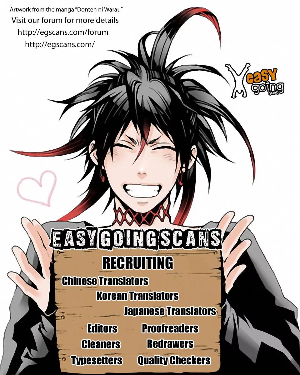 Rainbow chapter 116 page 20