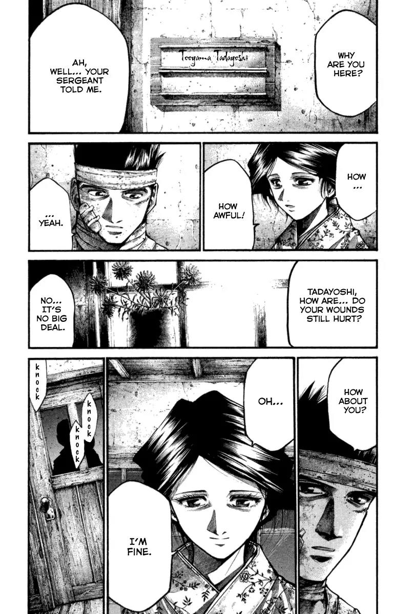 Rainbow chapter 116 page 5