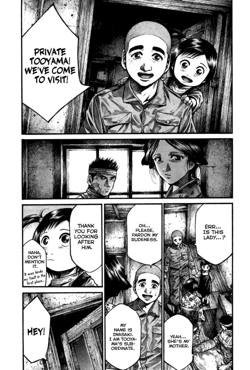 Rainbow chapter 116 page 6