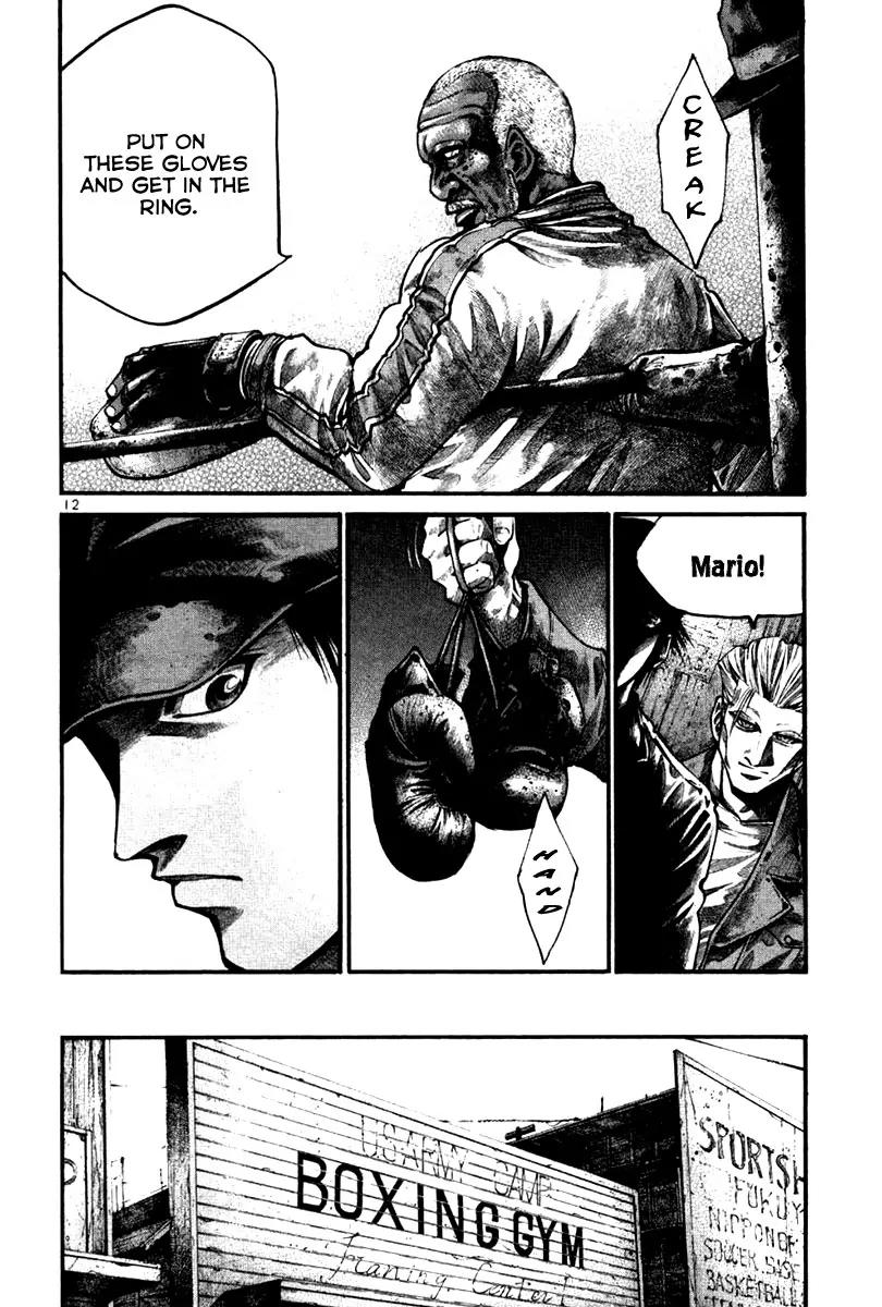 Rainbow chapter 117 page 13