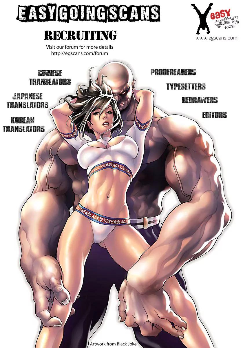 Rainbow chapter 117 page 25