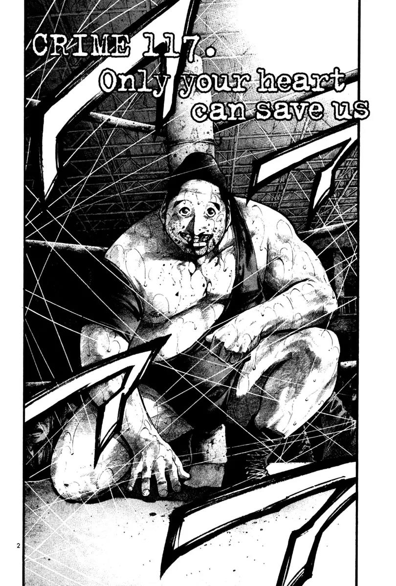 Rainbow chapter 117 page 3