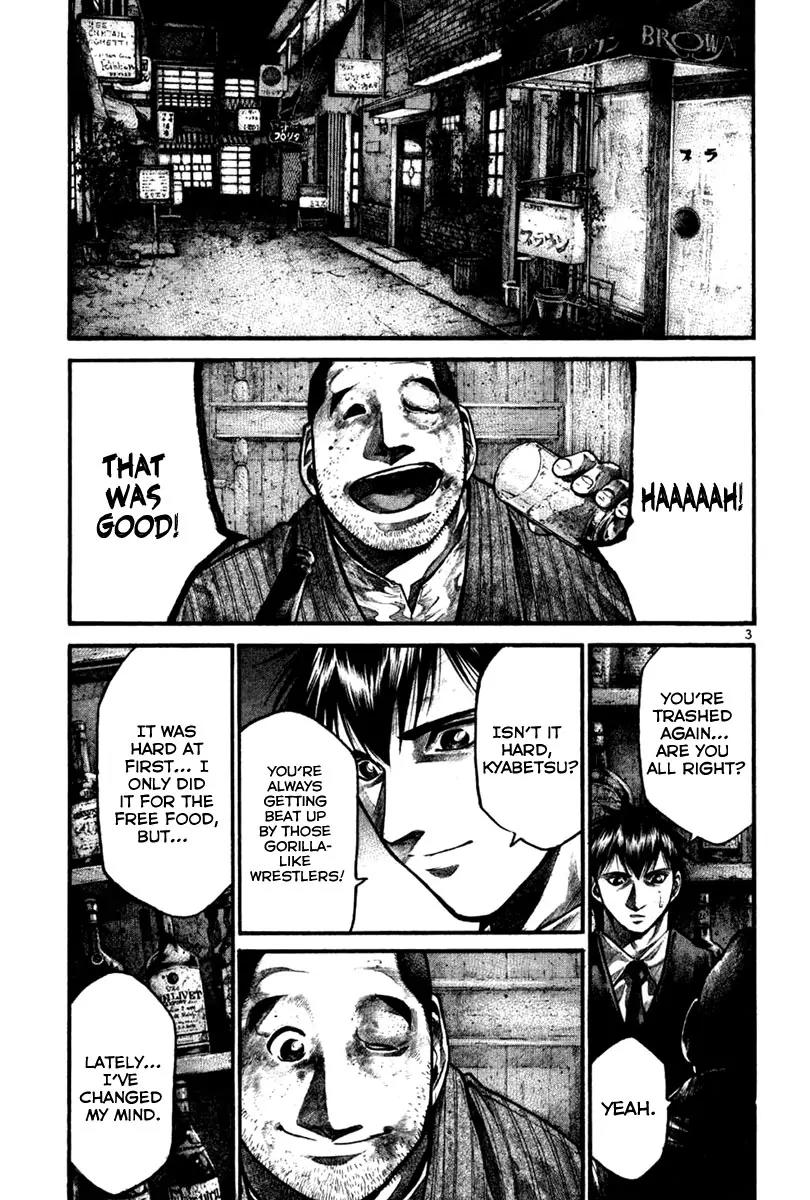 Rainbow chapter 117 page 4