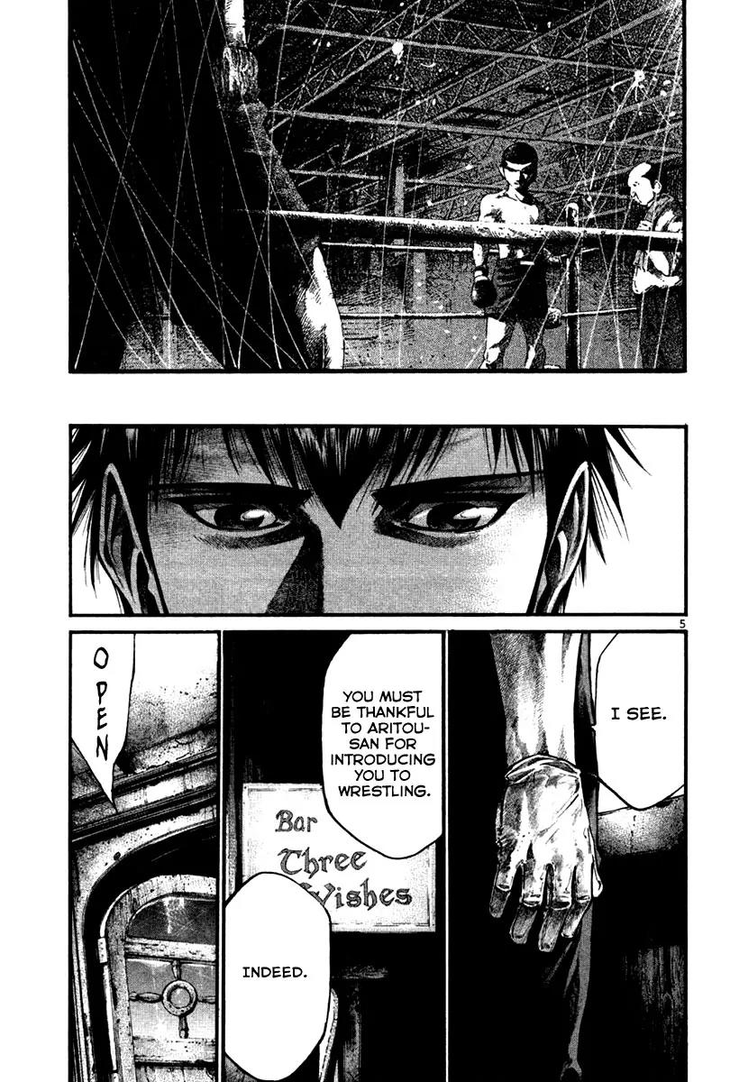 Rainbow chapter 117 page 6