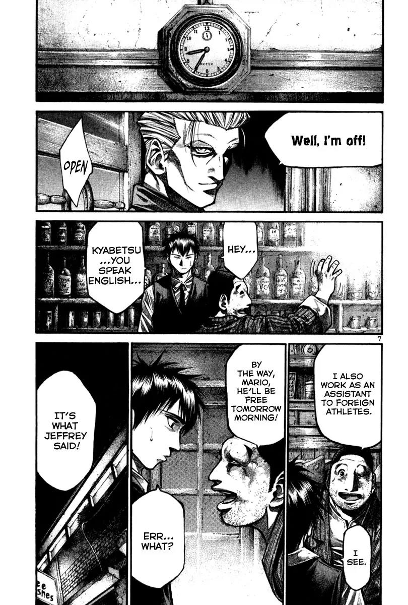 Rainbow chapter 117 page 8