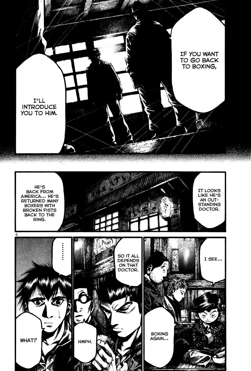 Rainbow chapter 118 page 10