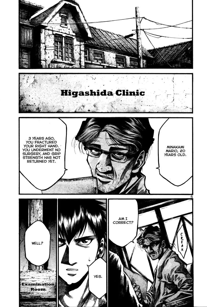 Rainbow chapter 118 page 11