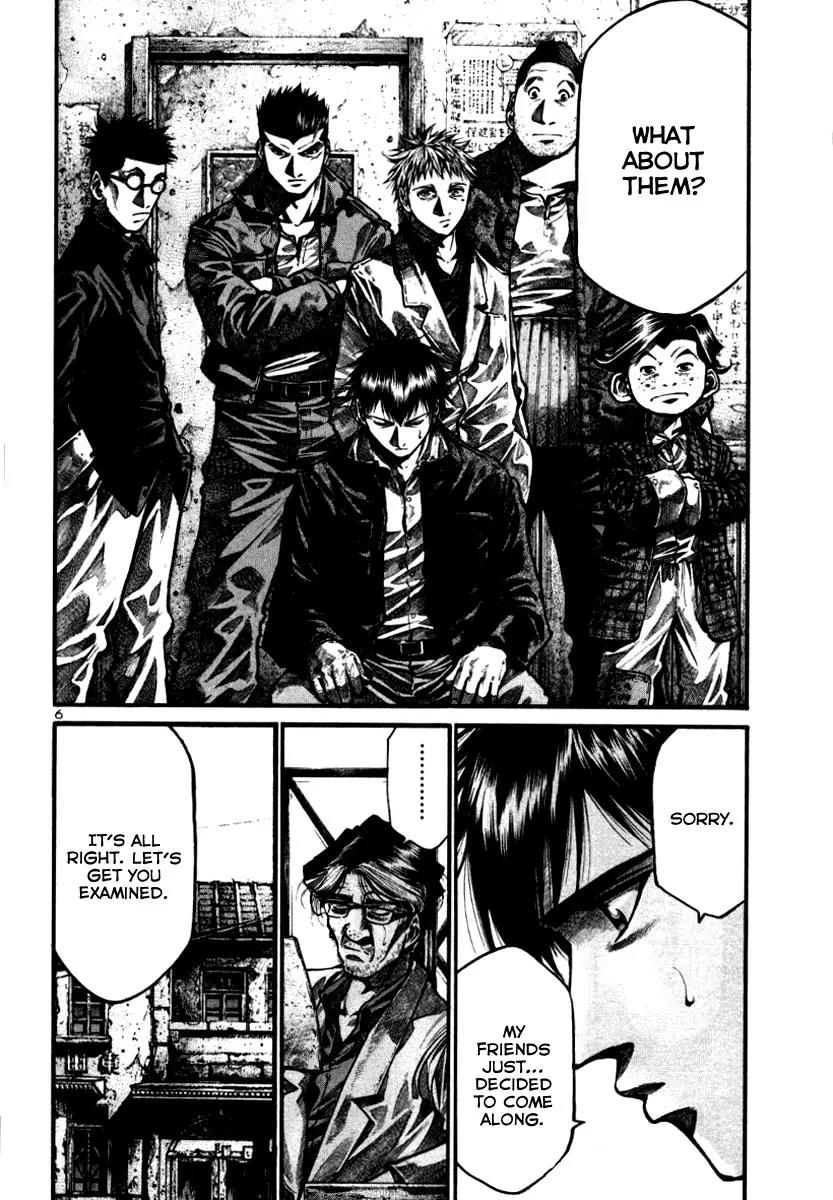 Rainbow chapter 118 page 12