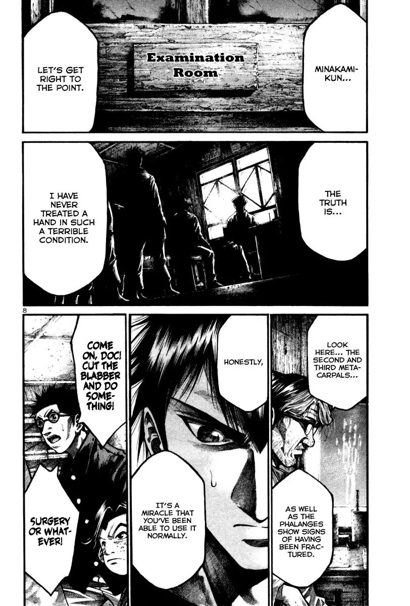 Rainbow chapter 118 page 14