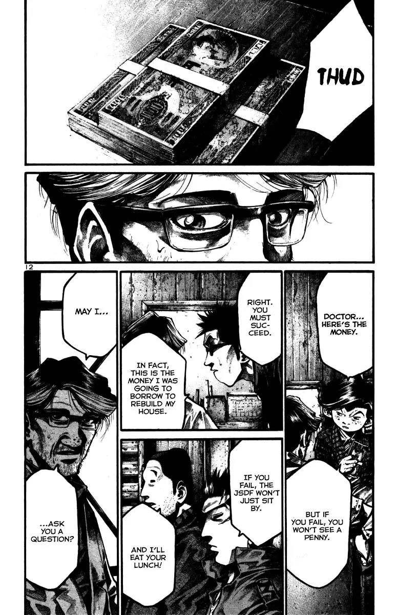 Rainbow chapter 118 page 18