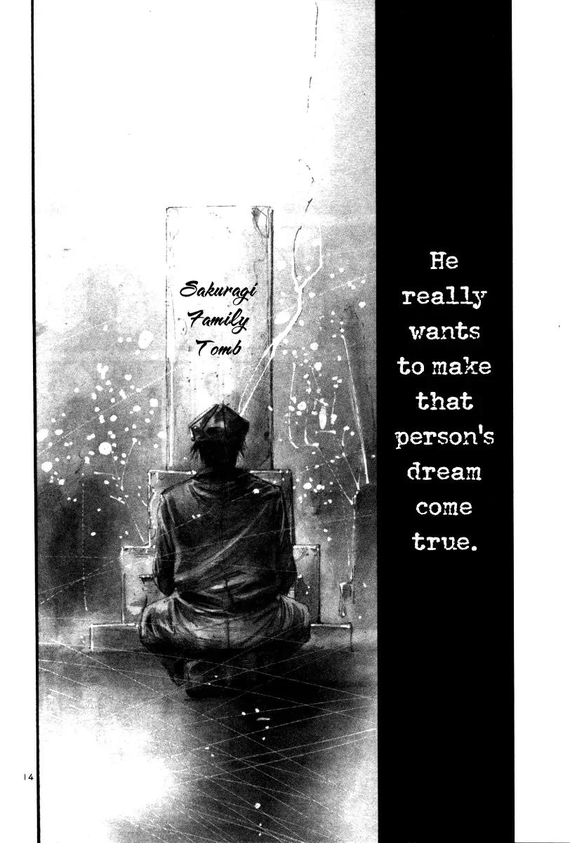 Rainbow chapter 118 page 20